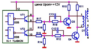 Согласующий каскад импульсного блока питания ESP-1003R ESAN ELECTRONIC CO., LTD (транзисторная схема с общим управлением).