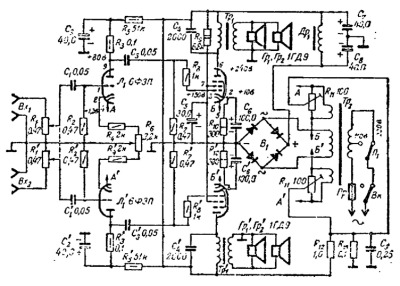Принципиальная схема стереофонического лампового усилителя Г. Гендиным